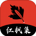 wwe直播免费完整版APP应用
