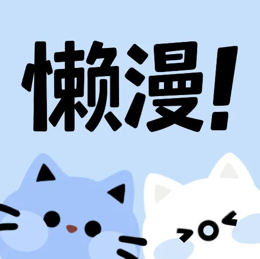 WWW,av161·COM网站APPAPP应用
